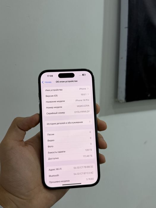 iPhone 14 Pro 128gb Dual 2ta sim