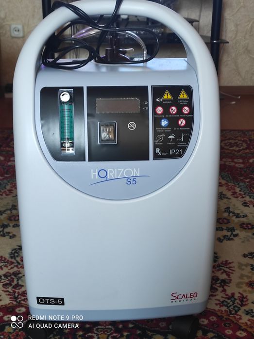 Кислородный концетратор