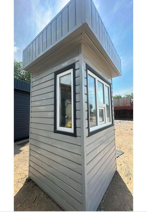 Будки  для охраны