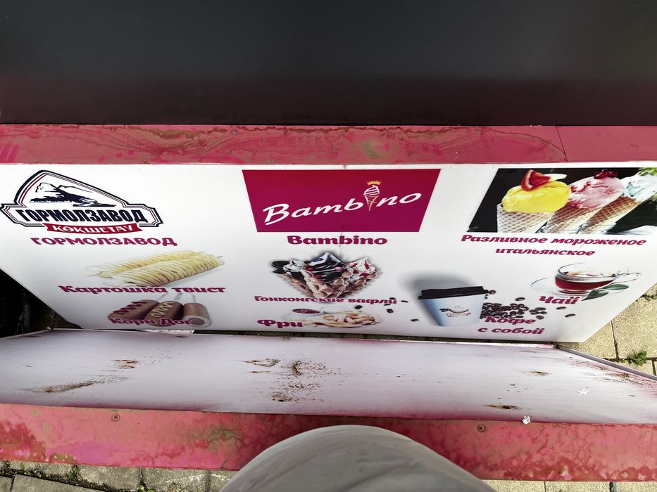 Продается рекламные вывески