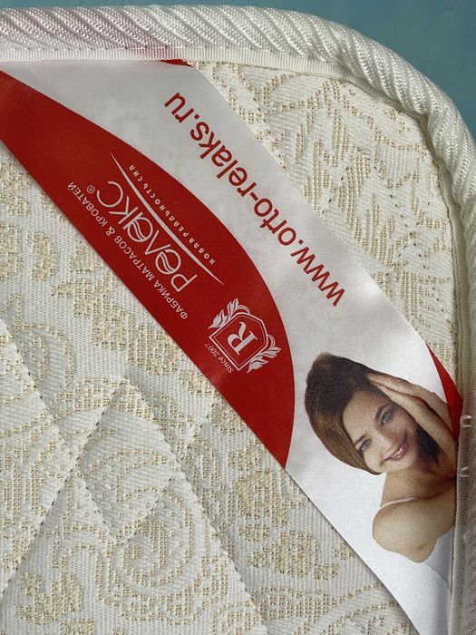 Детский матрас