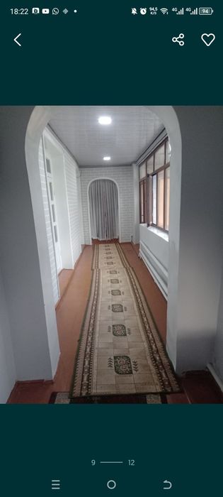 Срочна сотилади ховли