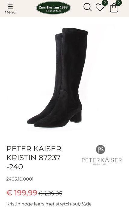 Peter Kaiser Kristin нови  дамски стретч ботуши от естествен велур