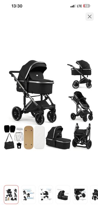 Продам коляску трансформер