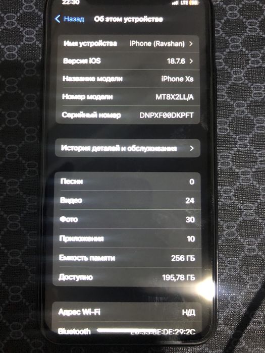 Iphone xs pamit 256