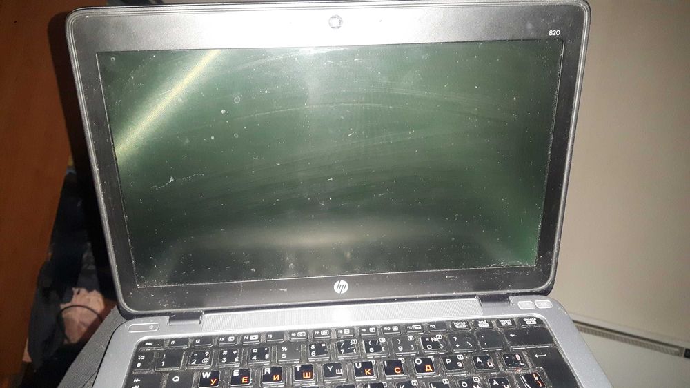 Лаптоп HP 820 G1