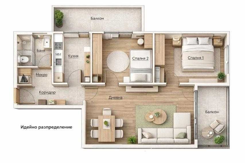 Продава 4-стаен апартамент гр. Шумен