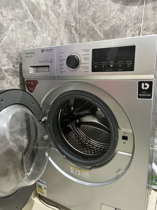 Стиральная машинка