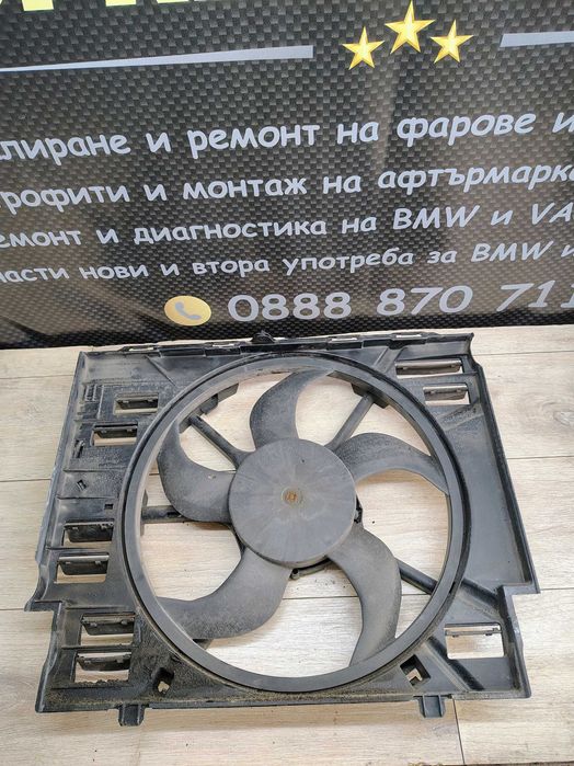 Охлаждаща перка воден климатичен радиатор БМВ Е60/Е61 772.60104.01