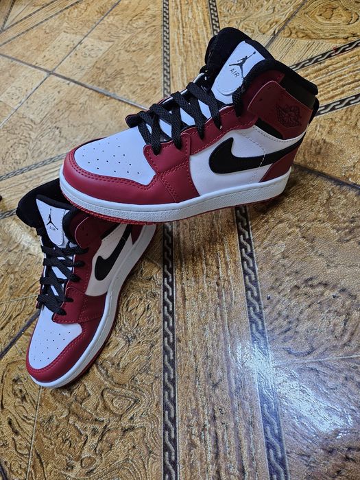 Gheata jordan copii 31 1+1 cadou
