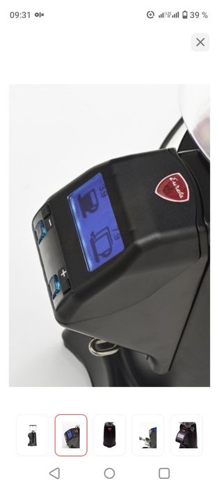 Кофемолка кофемолка