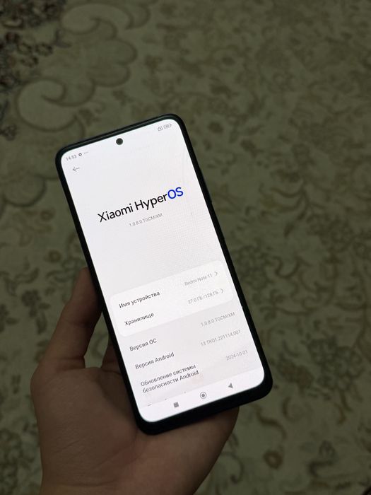 Redmi Note 11 128gb срочни сотилади