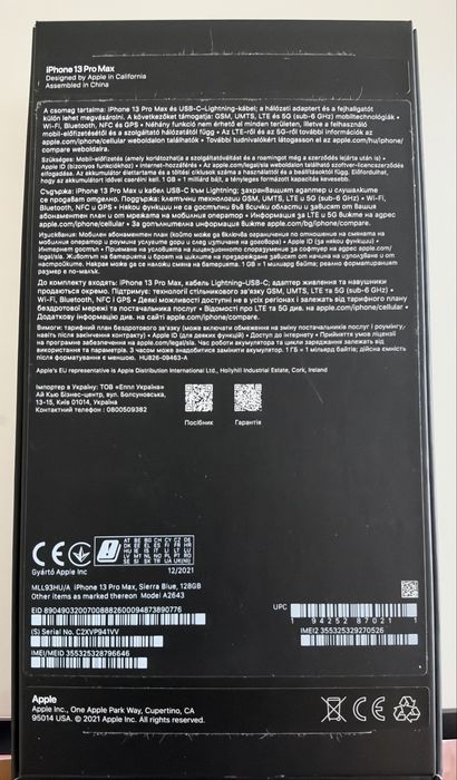 iPhone 13 pro max