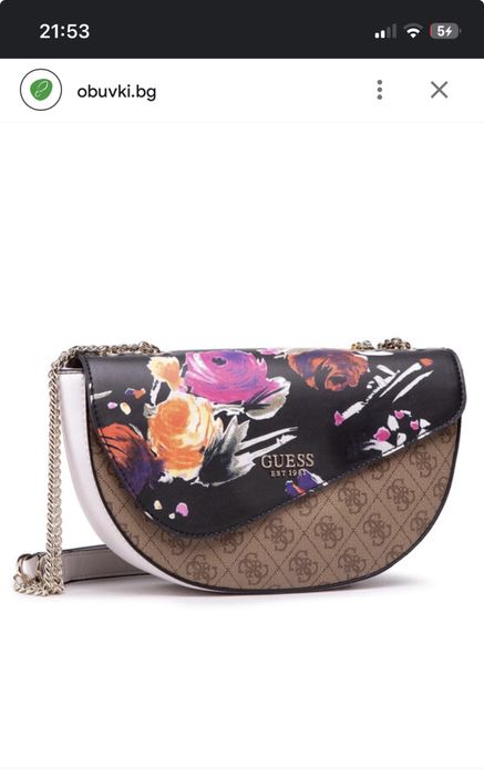 Чанта Guess
