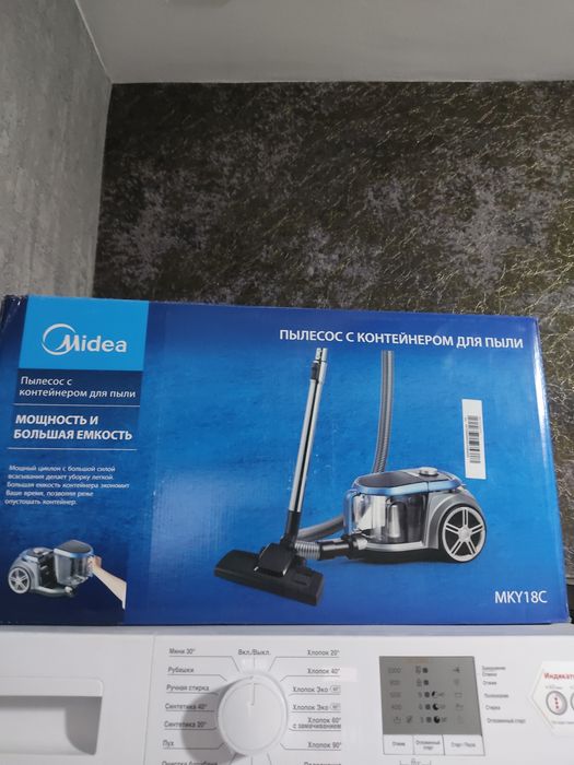 Мидеа пылесос с контейнером для пыли!