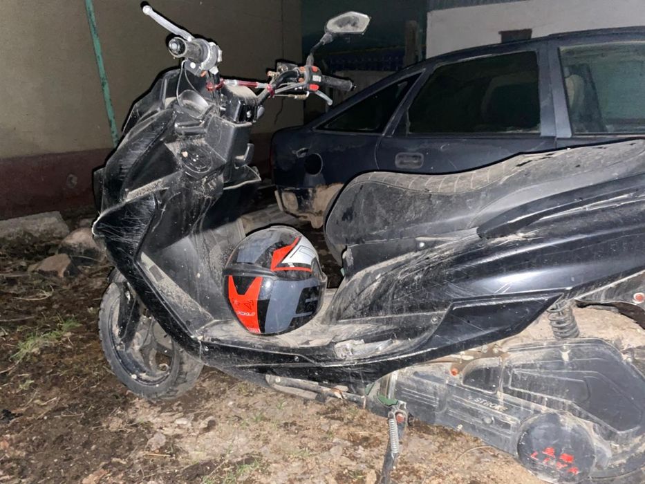 Макси обмен бар 150 куп