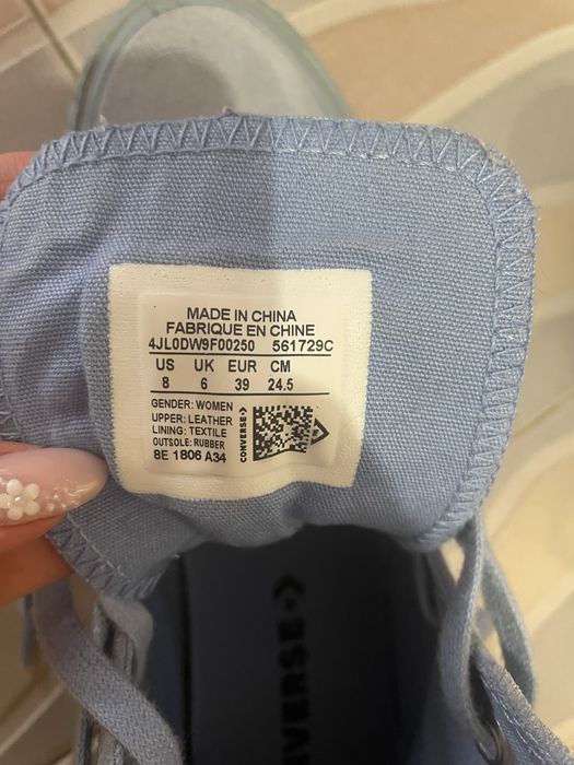 Обувки Converse