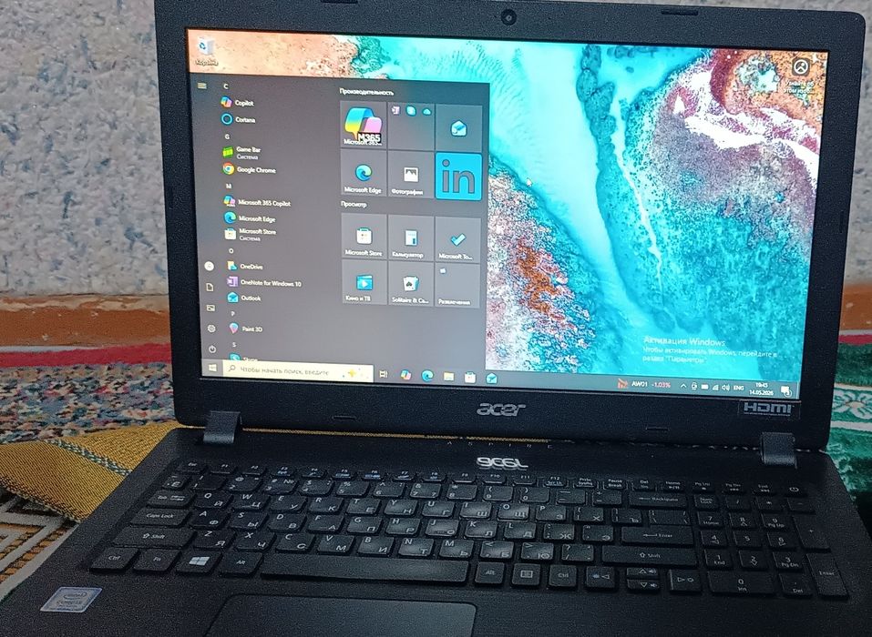 Асер ноутбук,  Acer noutbuk,  Aspire 3