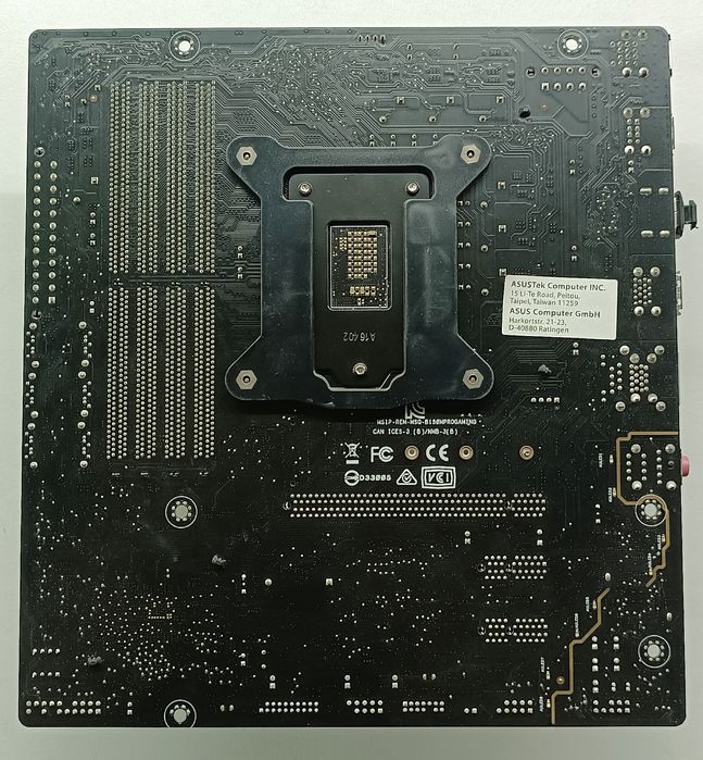 Мат.плата b150m pro gaming + i7-7700K