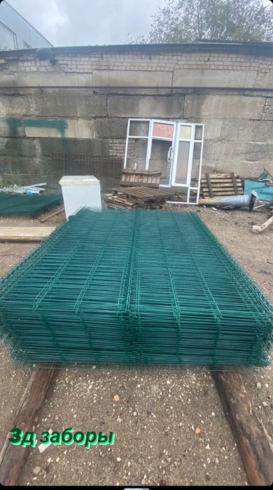 3д ограждения,сетки кладочные,сетки рабицы