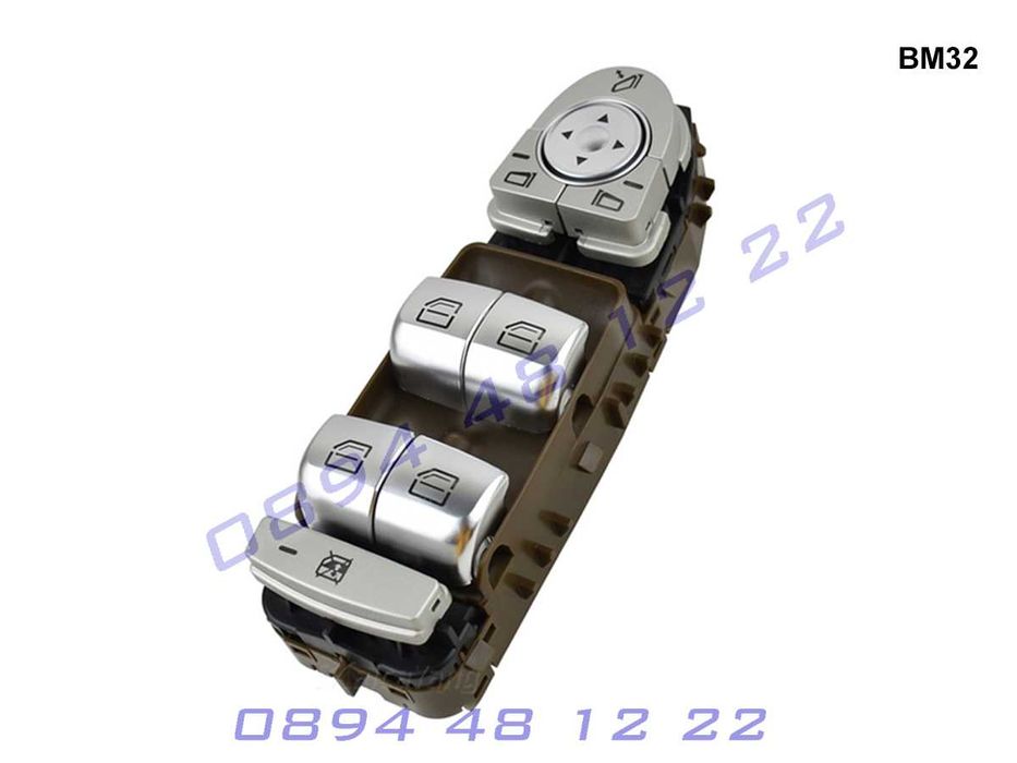 Копчета Бутони Ел Стъкла Mercedes C W205 GLC X253 W253 Панел Мерцедес