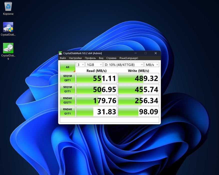 SSD 512Gb. Новый.