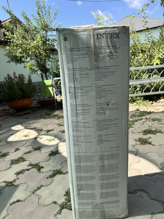 Продаеться бассейн