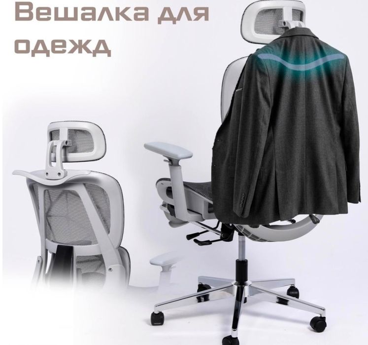 Кресло офисный , игровой
