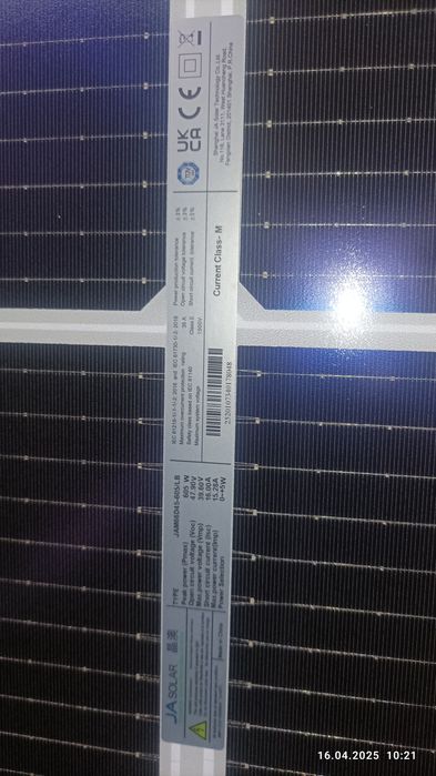 Срочно срочно 36млнга 10квт 3фазлык ен жаксы  JA SOLAR панели сатылады