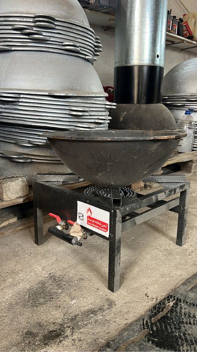 Продам ошак под казан