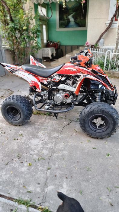 Yamaha raptor YFM 700R 2019