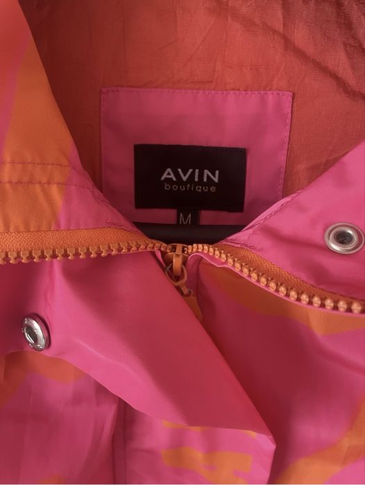 Парка  яке Avin,