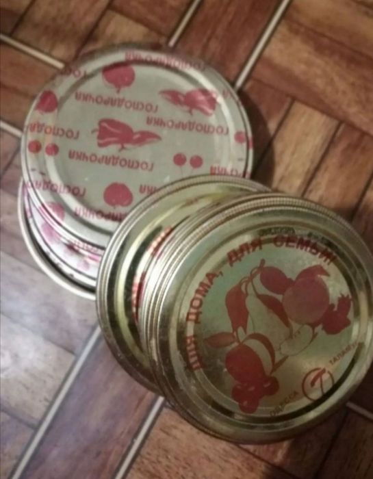 Крышки для закруток