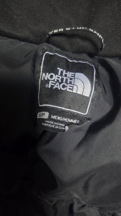 The North face Мъжка Зимна Парка