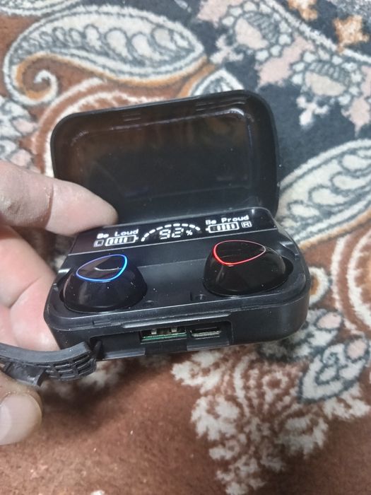 Науошныйк сатылады