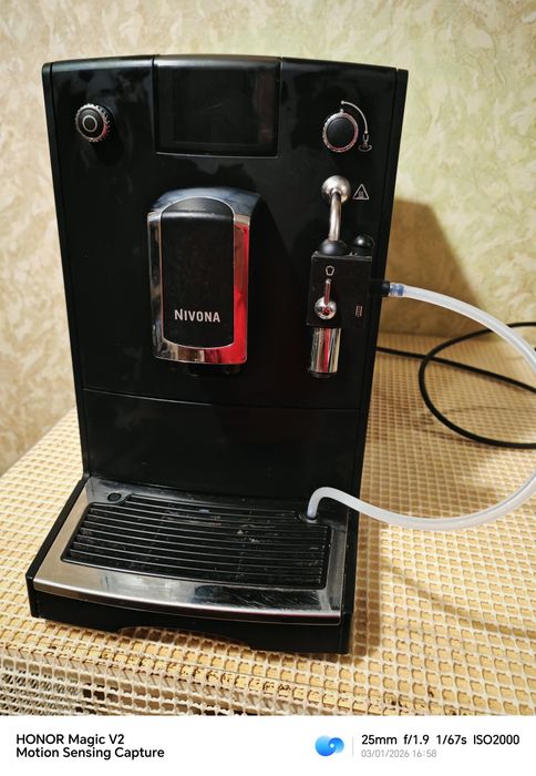 Nivona NICR660 CafeRomatica