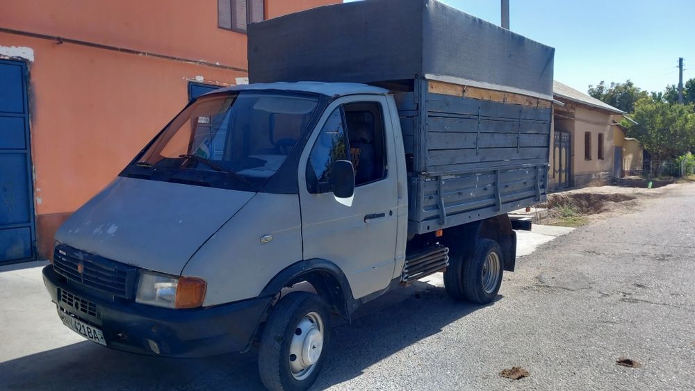 Gazel bines 1995 yil