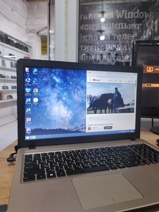 Ноутбук все установлено