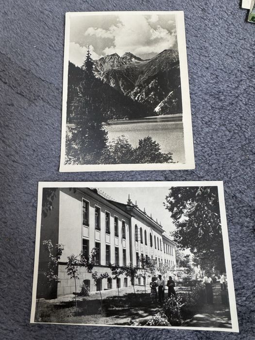 Открытки Алма-Ата