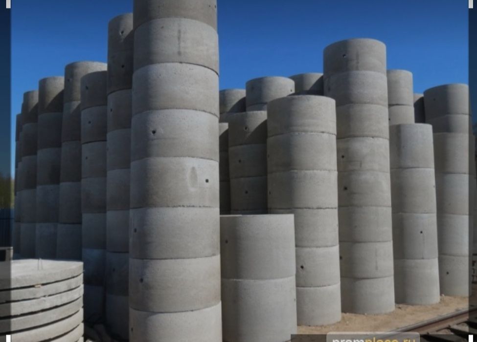 Кольца для септика