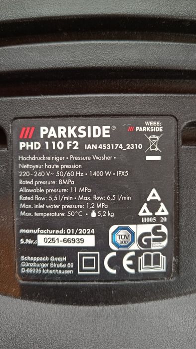 Водоструйка Parkside 110 bar.