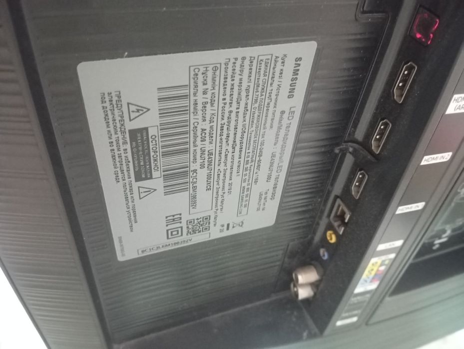 Телевизор samsung оригинал 4К UE43HU7100