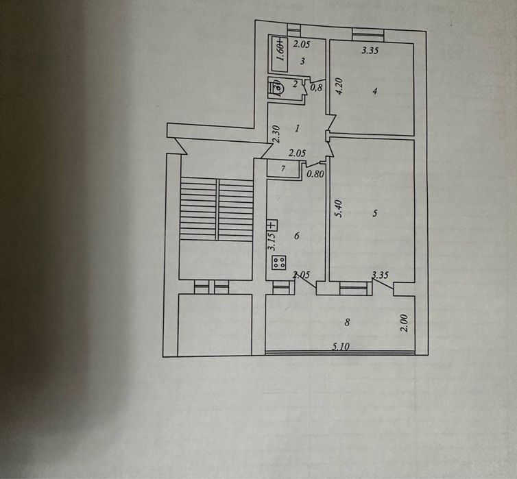 Дружба Народов 2/2/4 77серия С Ремонтом