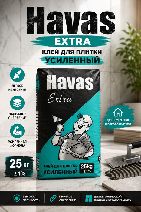 HAVAS kafel kley 25kg