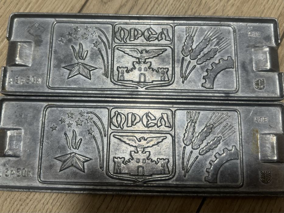 Форма для леденцов СССР, с героями мультфильмов