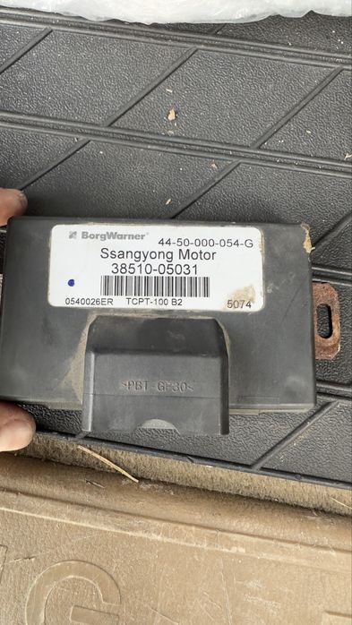 Модул 4х4 Санг Йонг