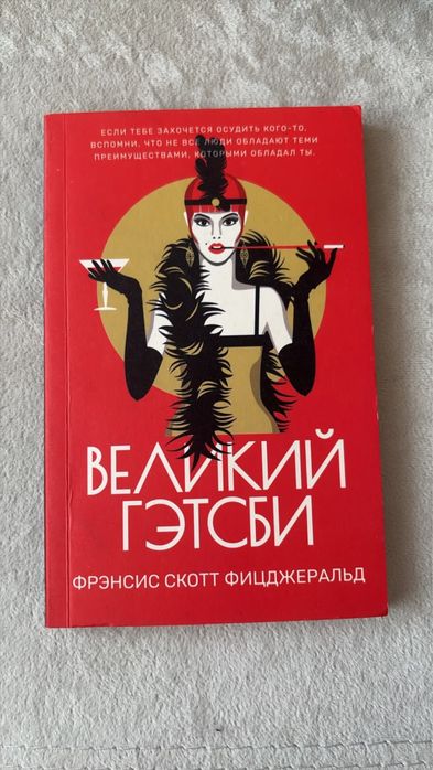 Книги от 1000 тг