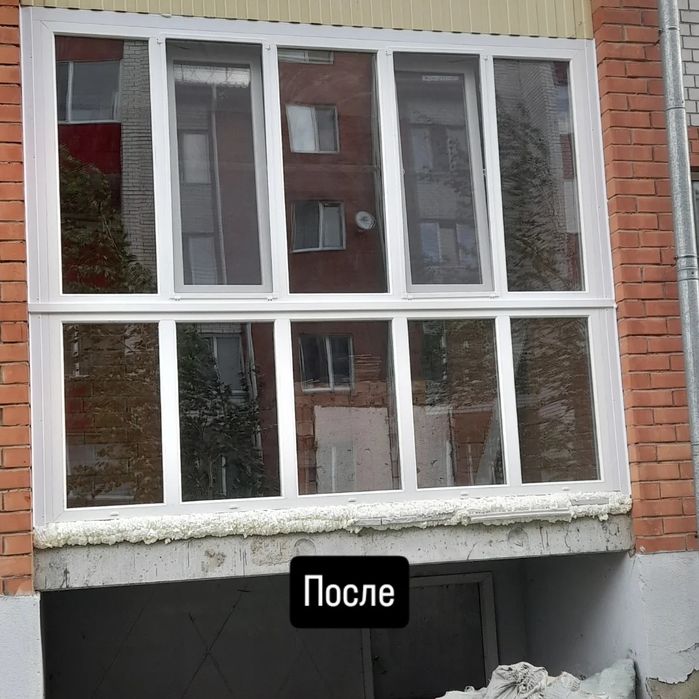 Окна ,двери,  витражи.