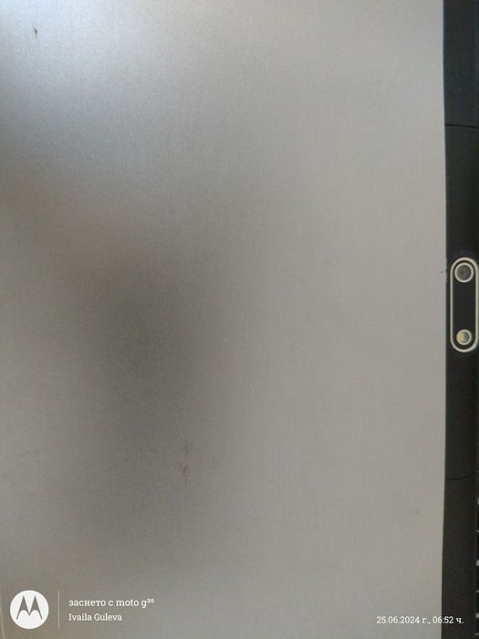 Таблет за части AOYODKG