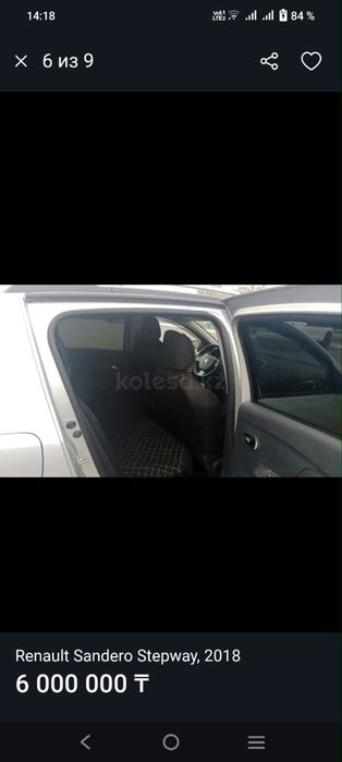 Продаю Машину Renault Sandero 2018 года